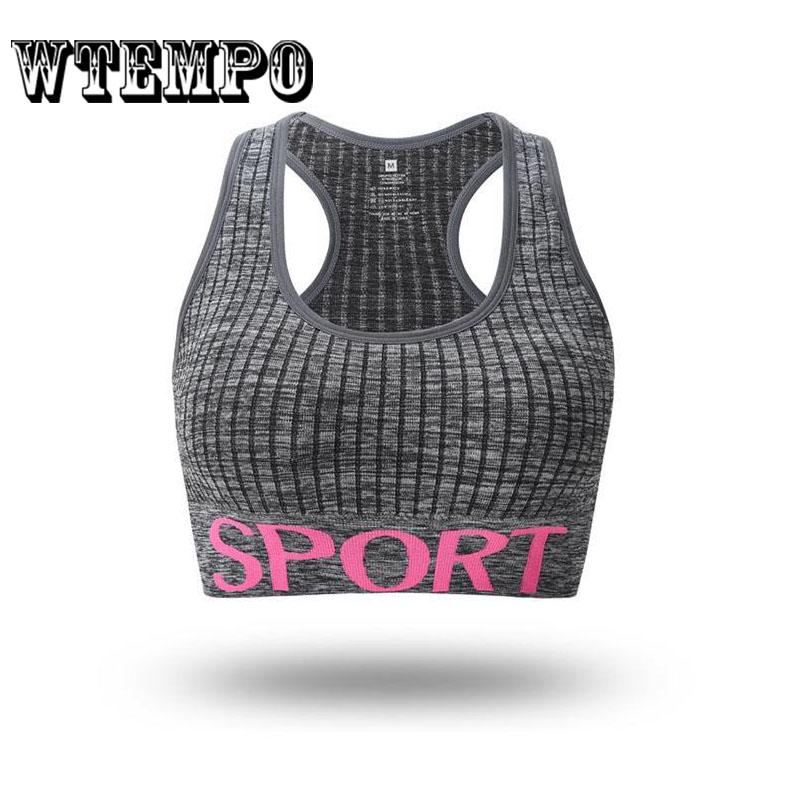 New Fashion Women's Fashionable Shock-proof Running Yoga Fitness Vest Underwear