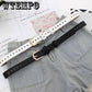 Faux Leather Belts solid Color Thin Skinny Waistband Adjustable Belt Simple Solid Color Fashion