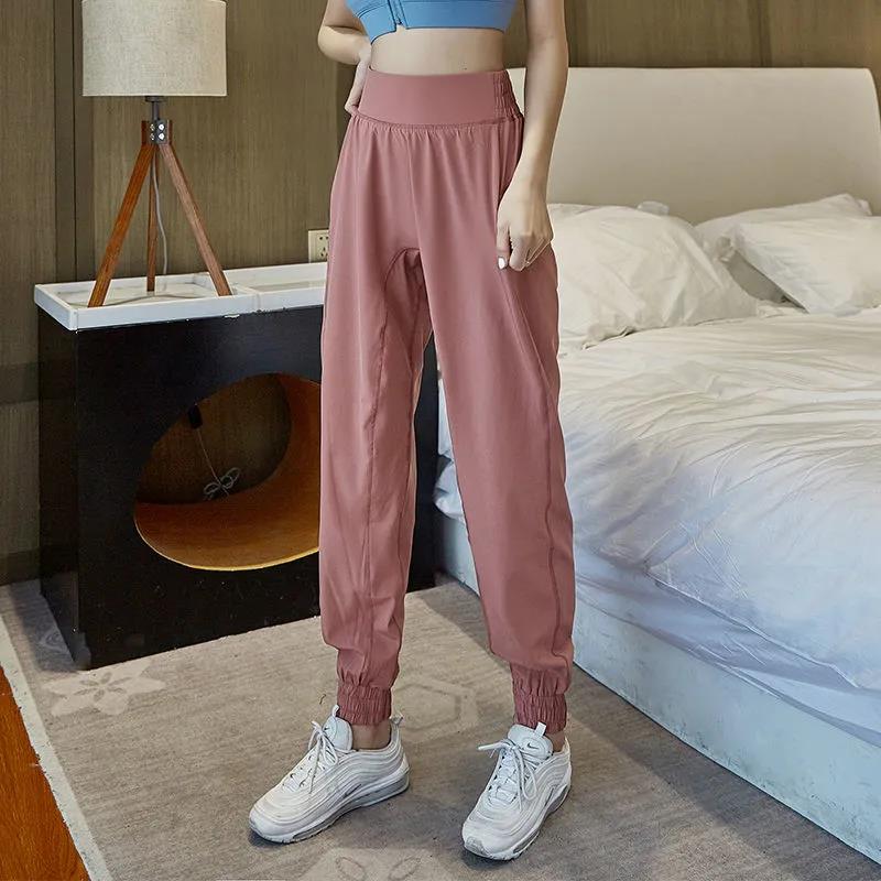 Loose-fitting Sports Pants Women's Spring and Autumn Thin Running Quick-drying Fitness Clothes High-waist Harem Casual Pants