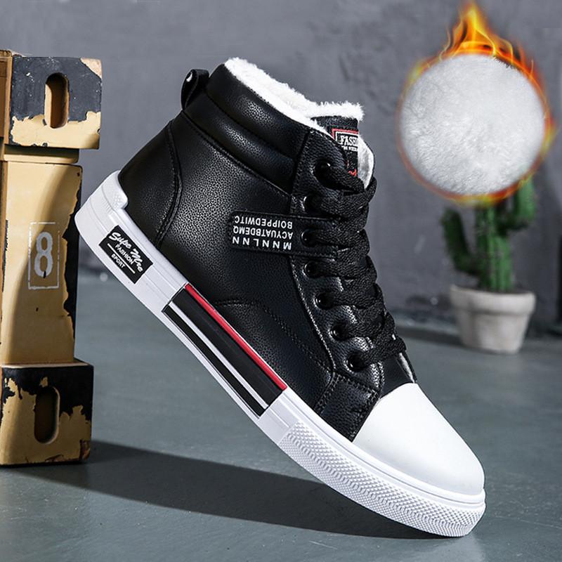 New Men's Warm Cut Fashion Trend Casual Shoes Student Shoes Sports Shoes Plus Velvet Optional
