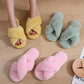 Winter Wool Slippers Women Wear Indoor Non-slip Home Household Warm Cotton Shoes