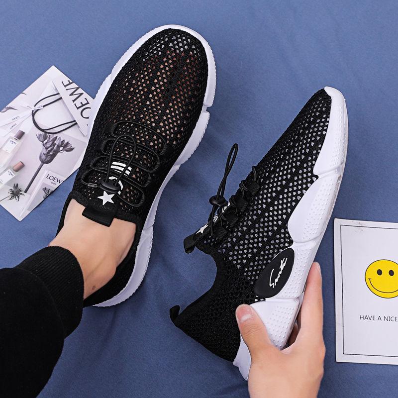 Summer Men's Shoes Sports Shoes Men's Running Shoes Breathable Casual Flying Woven Student Shoes Travel Shoes