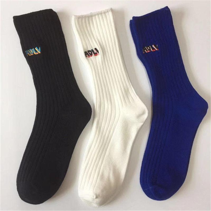 Three Pairs of Embroidered Stockings Solid Color Sports Stockings Long-tube Vertical Pattern Cotton Socks