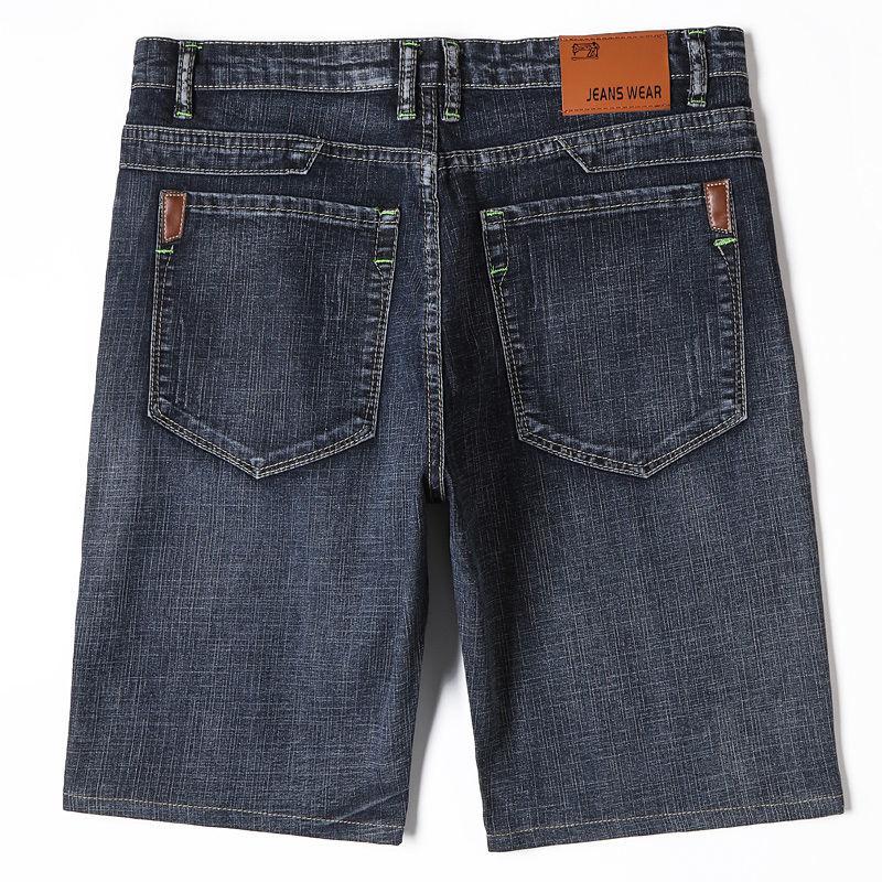Men's Denim Shorts High Waist Five-quarter Pants Summer Thin Jeans