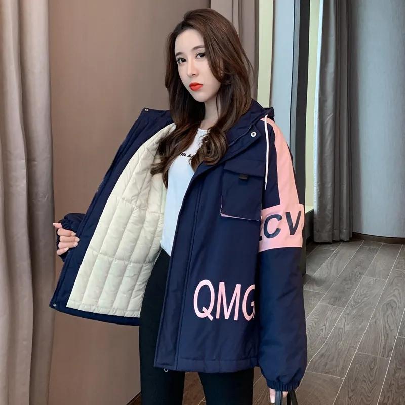 Women's Winter Workwear Padded Student Loose Korean Padded Jacket Short Down Padded Coat Warm Coat Casual Sports Coat