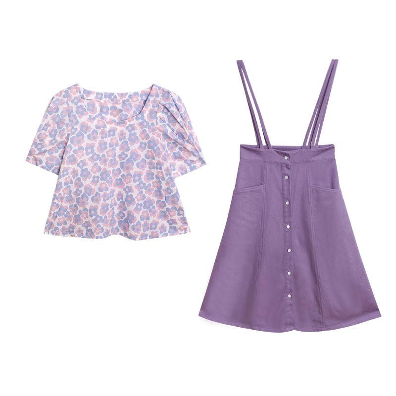 Summer Women Skirts 2020 Casual Purple Suspender Overall Vest Jumpsuit Braces Skirt Lady Preppy Style Skirt