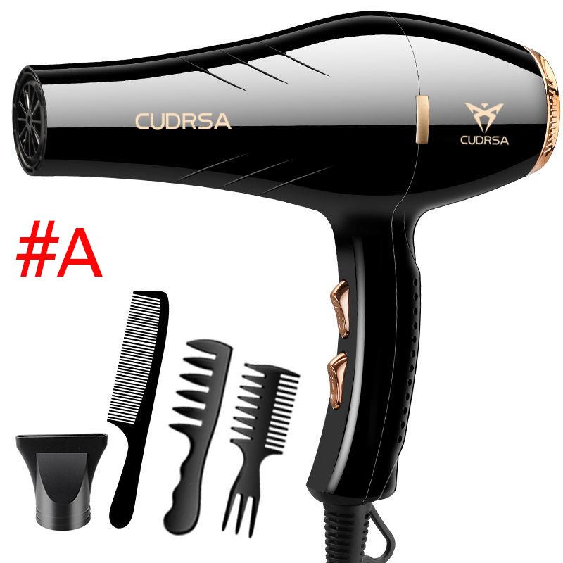 1200W Blu-ray Care Hair Dryer Set High Power Hot/cold Hair Dryer Barber Equipment for Home Hair Salon