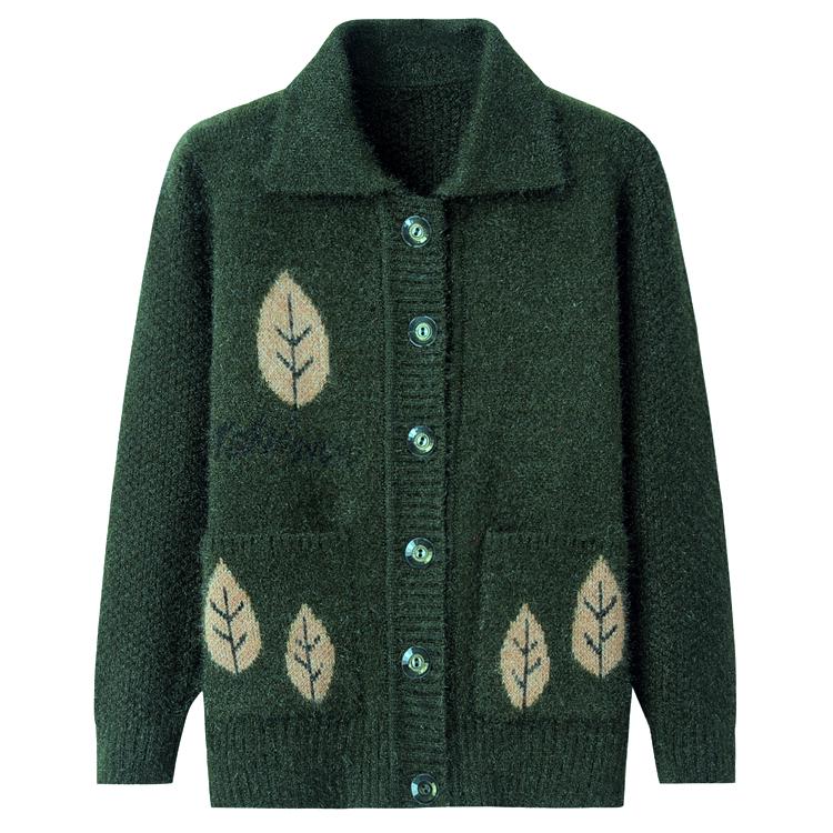 Thick Autumn and Winter Knitted Cardigan Sweater Coat Large Size Wild Sweater Women's Sweater