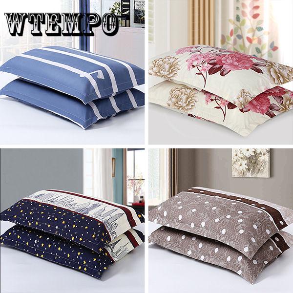 WTEMPO Soft Cotton Bedding Set Banana Leaf Duvet Cover Set Bed Linen King/Queen/Full/Double/Twin