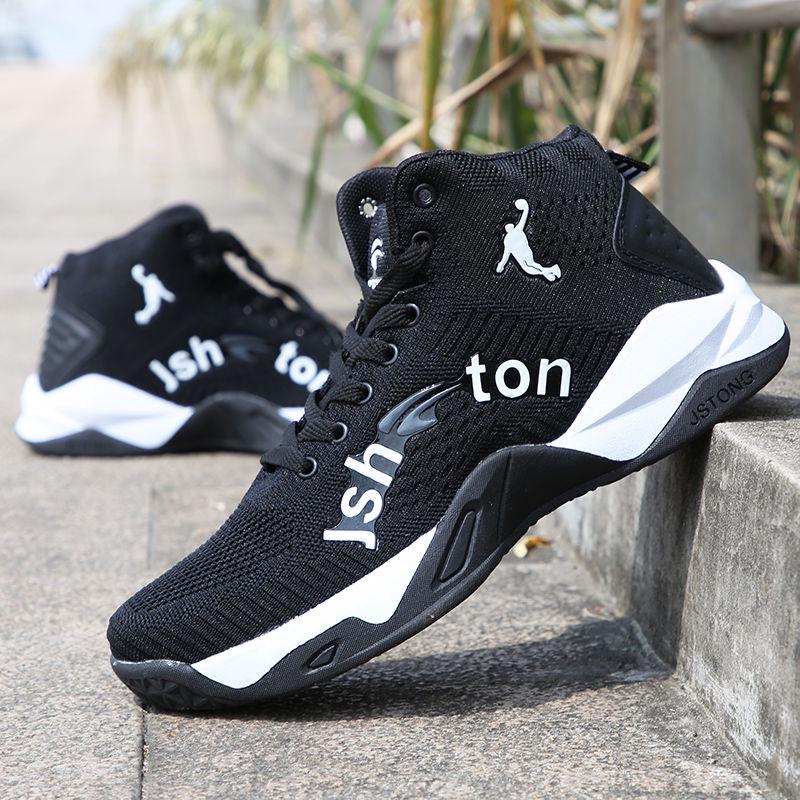 Superstar Mens Basketball Shoes Air Basketball Sneakers Women Couple Mixed Color Breathable Sports Shoes Fitness Trainers