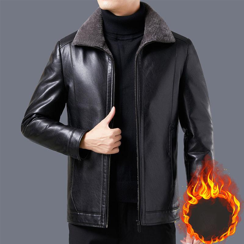 Young Men's Slim Men's Leather Jacket  Fashion Plus Velvet Thick Lamb Wool Jacket