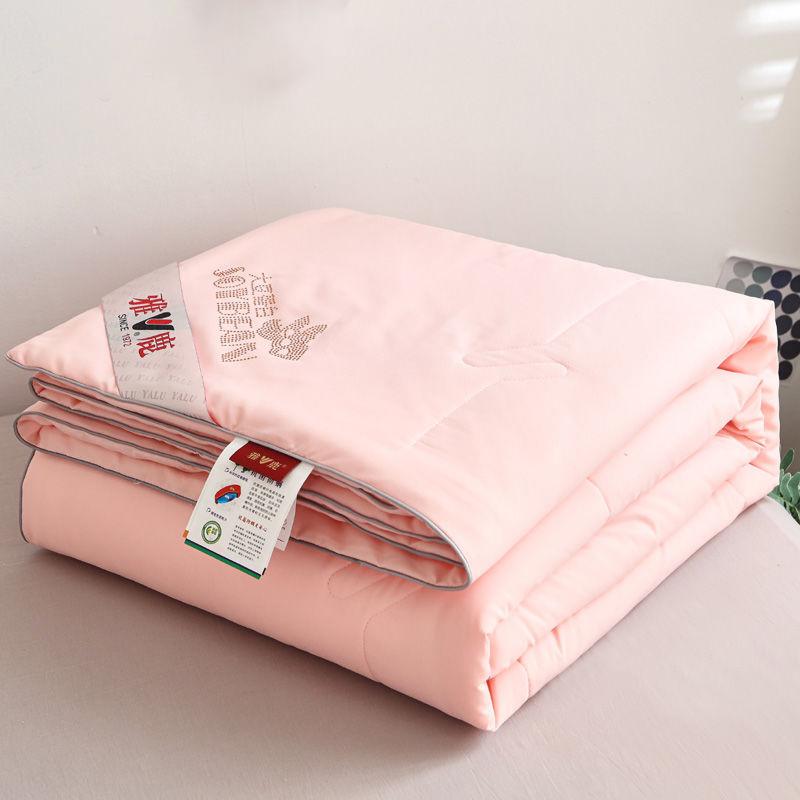 Summer Skin-friendly Cool Double Air-conditioning Quilt Washed Cotton Quilt Student Single Summer Dormitory Spring and Autumn Quilt