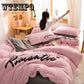 4pcs  Home Textile Bedding Set Queen/ King Size Bedlinens Winter Warm Duvet Cover Fleece Letter Pattern  Bedclothes