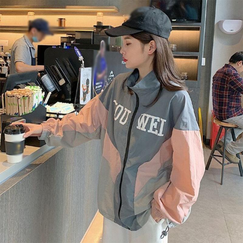 Jacket Women's Summer Sports Casual Baseball Uniform Small All-match Breathable Thin Section Sunscreen Clothing Summer