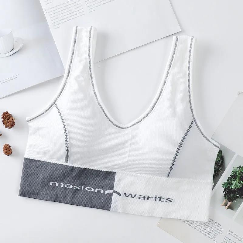 Pure Cotton Seamless U-shaped Belt Letter Sports Yoga Fitness Stretch No Steel Ring Ultra-breathable Women's Underwear Bra