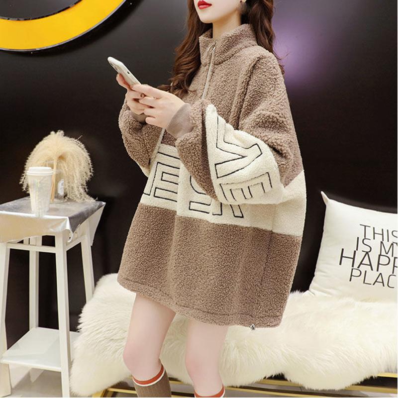 Plush Padded Faux Lamb Wool Sweater Women Autumn and Winter All-match Loose Warm Stand Collar Pullover Warm Top Women's Plus Size Jacket