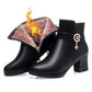 Women's Cotton Shoes Plus Velvet Padded Non-slip Wear-resistant Ladies High-heeled Shoes