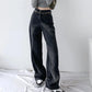 Black Spring and Autumn High Waist Loose Straight Wide Leg Mopping Pants Jeans Women's 2022 New Design Sense Niche