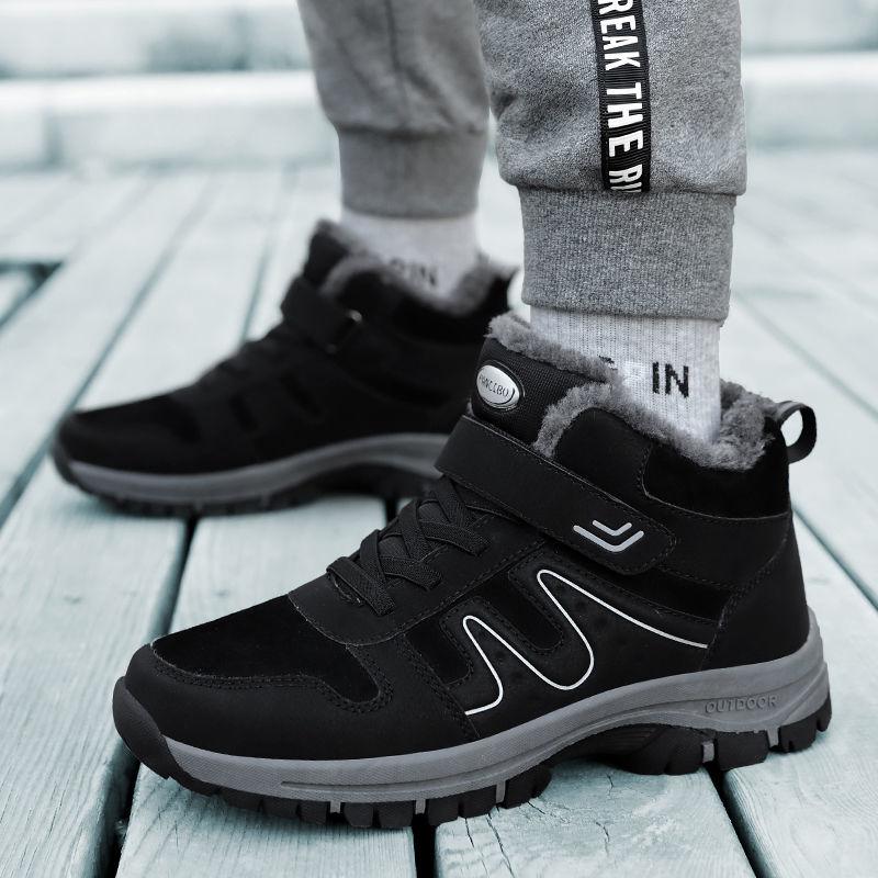 Elderly Shoes Men's Winter Plus Velvet Warm Cotton Shoes Middle-aged Hiking Shoes Anti-slip Soft Bottom Sports Shoes