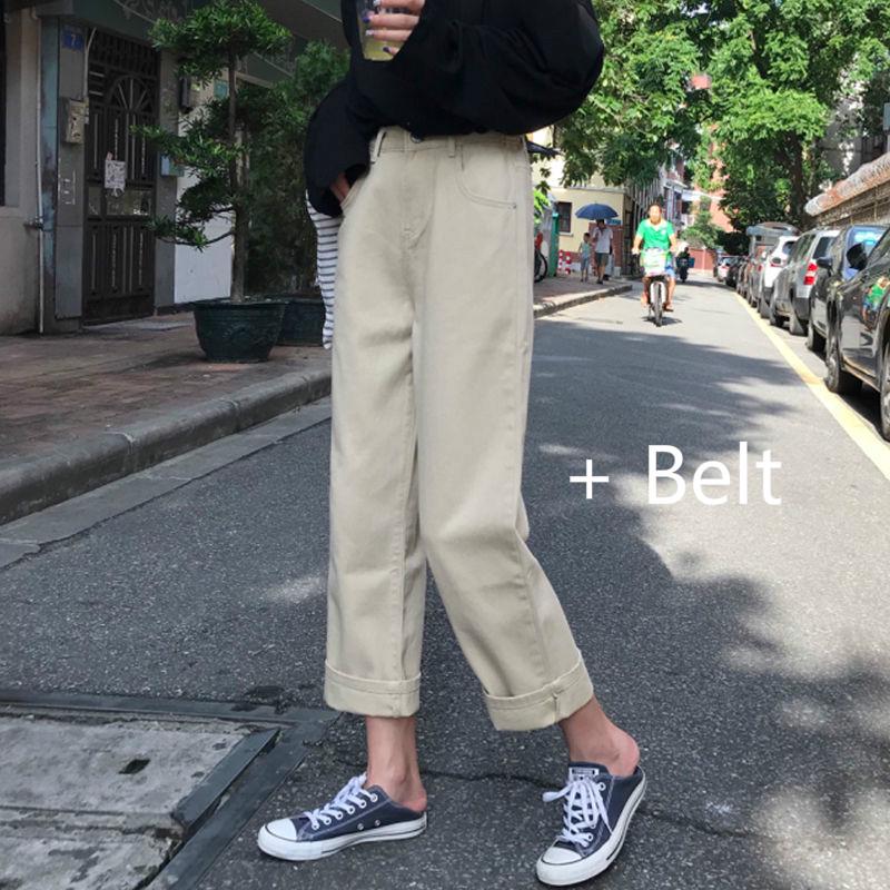 WTEMPO Straight High-waist Jeans Women's Spring Korean Version of The Wild Loose Was Thin Wide-leg Pants