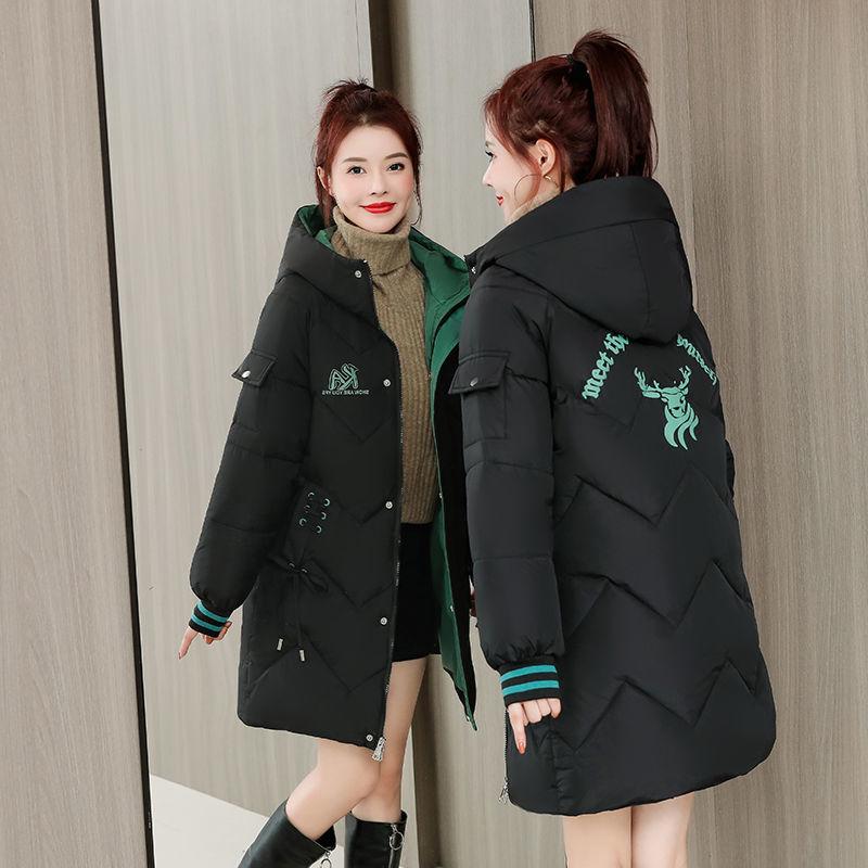Mid-length Down Down Jacket Women's Loose Oversized Hooded Cotton Jacket Jacket Winter Coat Bread Jacket Ladies Warm Jacket Warm Cotton Jacket
