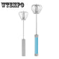 Whisk Manual Whisk Mixer Hand Egg Kitchen Essential Culinary Utensil Sauce Shaker Tool