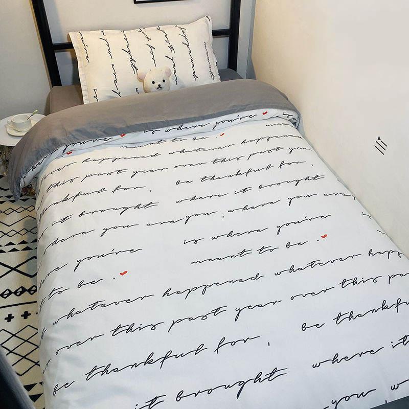 Scandinavian Style Three-piece Bed Linen Simple Bed Sheet Quilt Cover Student Dormitory Single Quilt Cover Three-piece Bedding
