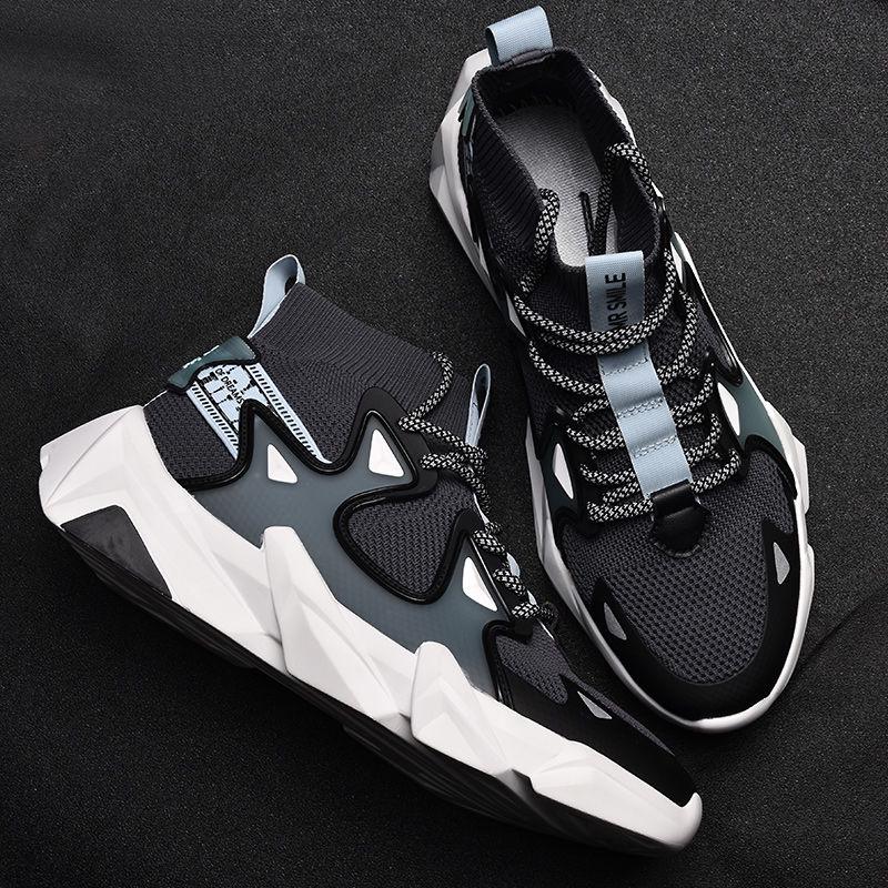 Original Retro Basketball Shoes for Men Air Shock Outdoor Trainers Light Sneakers Young Teenagers High Boots Basket