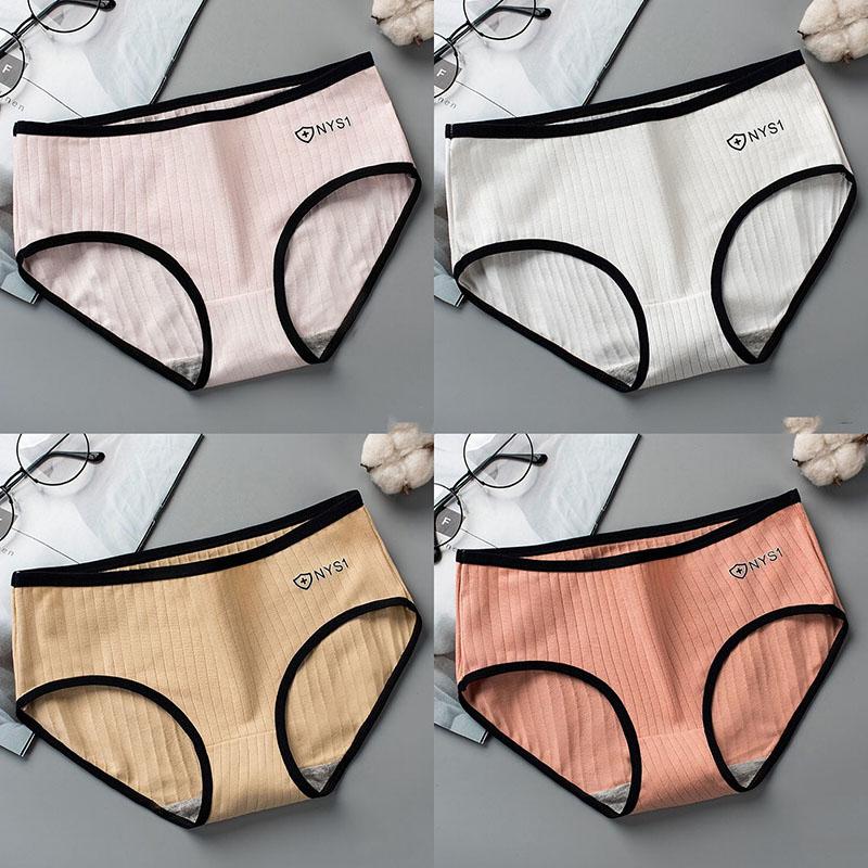 4-pack Japanese Antibacterial Briefs Women's Korean Style Cotton Underwear Sexy Mid-waist Breathable Thin Large Size Briefs