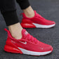 Air Cushion Shoes Male Extra Large Size 45 Summer Breathable 46 Yards Dad Shoes 47 Korean Version