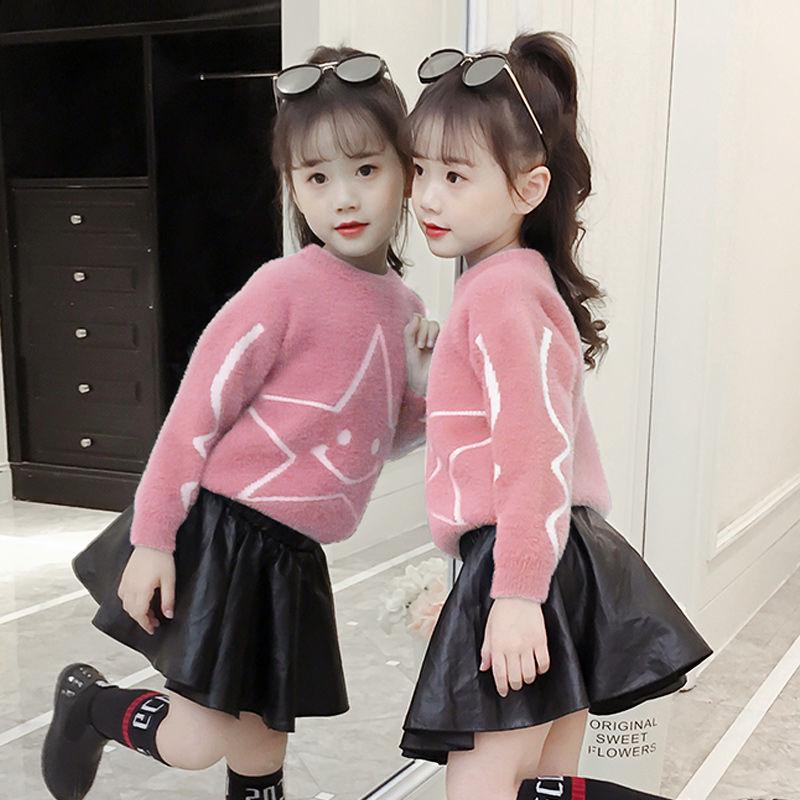 Thickened children's sweater round neck sweater long-sleeved slim bottoming shirt little girl fashion autumn and winter jacket