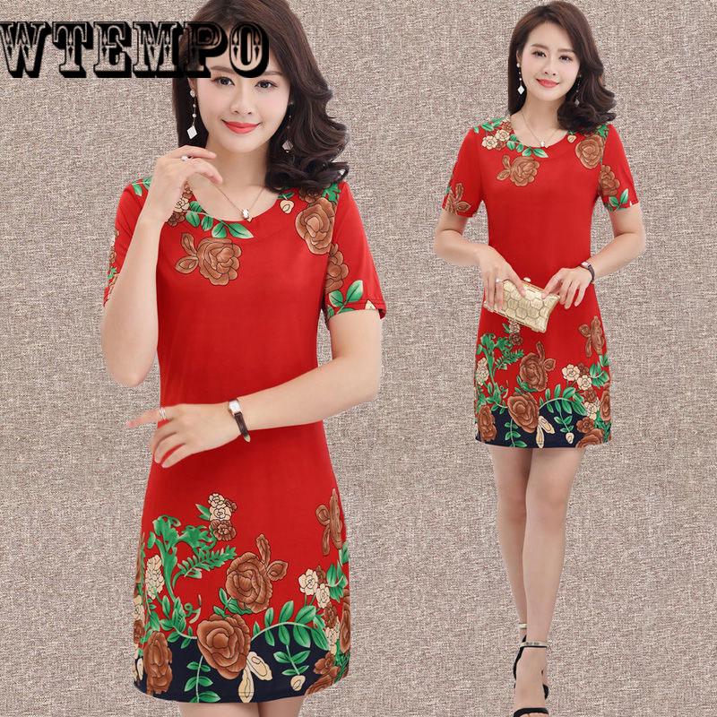 Dress Improved Temperament Print Loose Large Size Long Cotton And Dress Plus Large Size XL-5XL