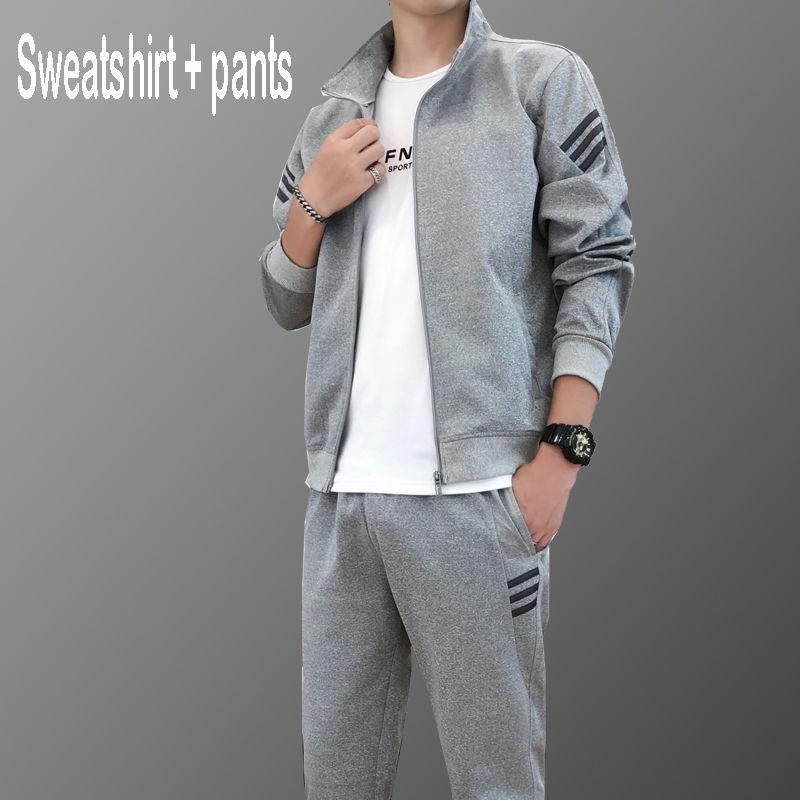 Trendy wild long-sleeved casual sweatshirt set large size spring and autumn men's clothing 2pcs set