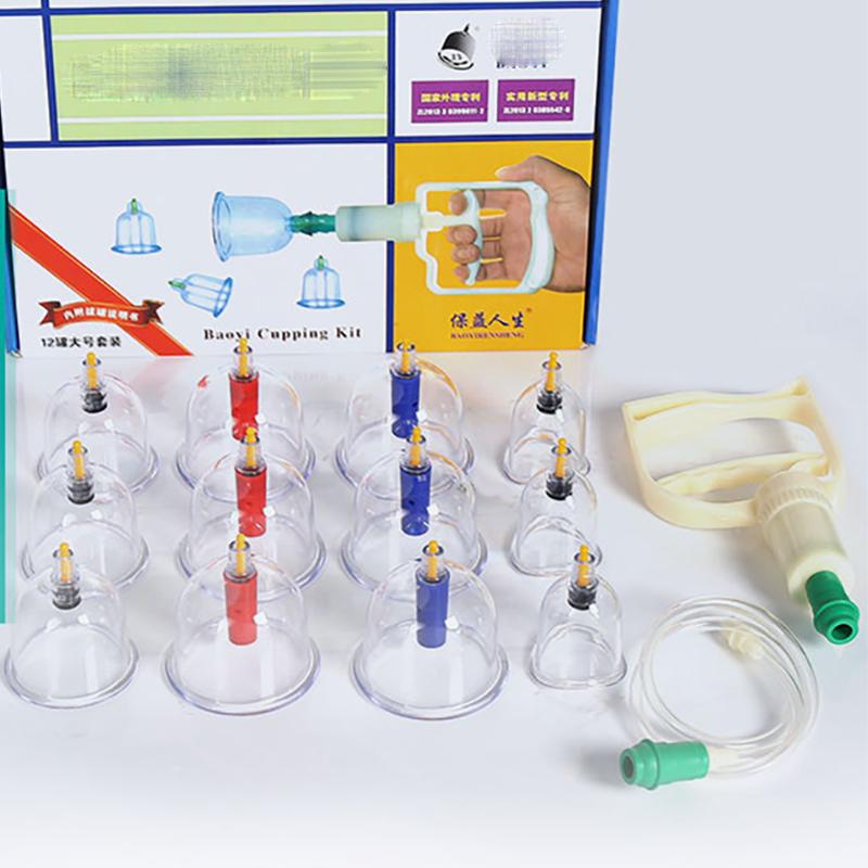 Vacuum Cupper Household Air Extraction Cupping Cupping Air Tank Hygroscopic Tank Dehumidification Suit