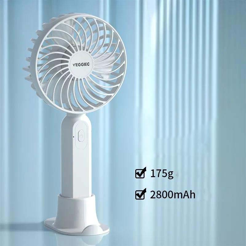 Usb Small Fan Mini Handheld Charging Large Wind Mute Desktop Bed Small Fan Outdoor Travel Portable Fan