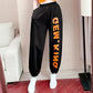Casual Pants Children Trend Hip Hop Jazz Dance Square Dance Street Dance Pussy Casual Sports Trousers Letter Printing