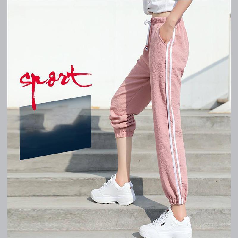 WTEMPO Women Elastic Waist Tie Joggers Pants Casyal Sport Long Sweatpants Loose Casual Baggy Trousers