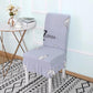 Elastic Chair Cover Universal Dining Table and Chair Cover Simple Home Cushion One-piece Chair Cover Stool Back Seat Cover