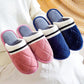 Autumn and Winter Pure Cotton Slippers Indoor Non-slip Soft-soled Shoes Warm Simple Plush Cotton Shoes