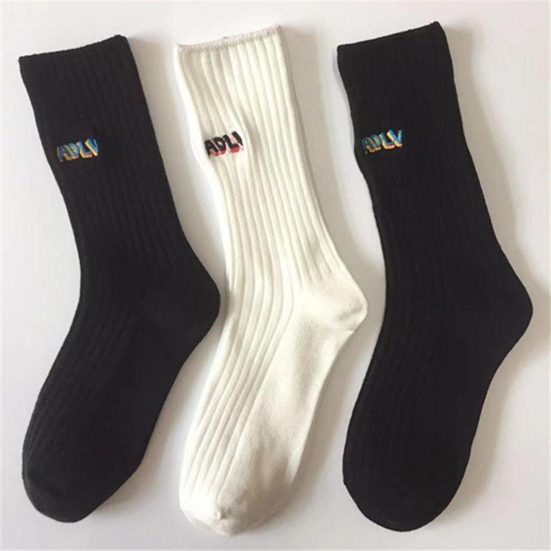 Three Pairs of Embroidered Stockings Solid Color Sports Stockings Long-tube Vertical Pattern Cotton Socks