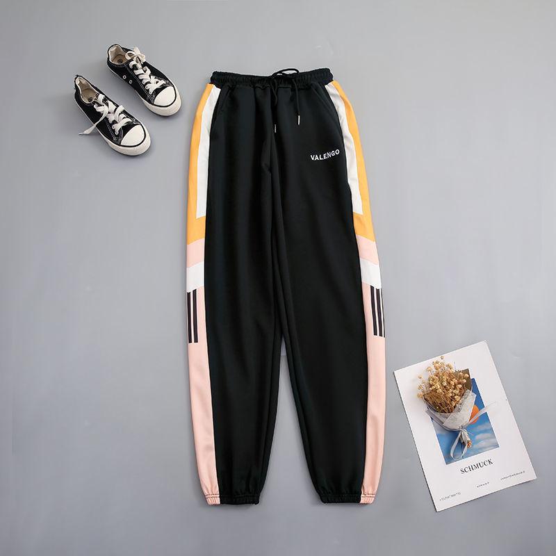 Casual Pants Small Fresh Trend Female Student Youth Korean Version of Loose and Versatile Harem Track Pants