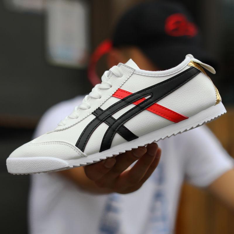 PU Leather White Shoes Korean-style Men Shoes Breathable Students Shoes Couples Sports Footwear