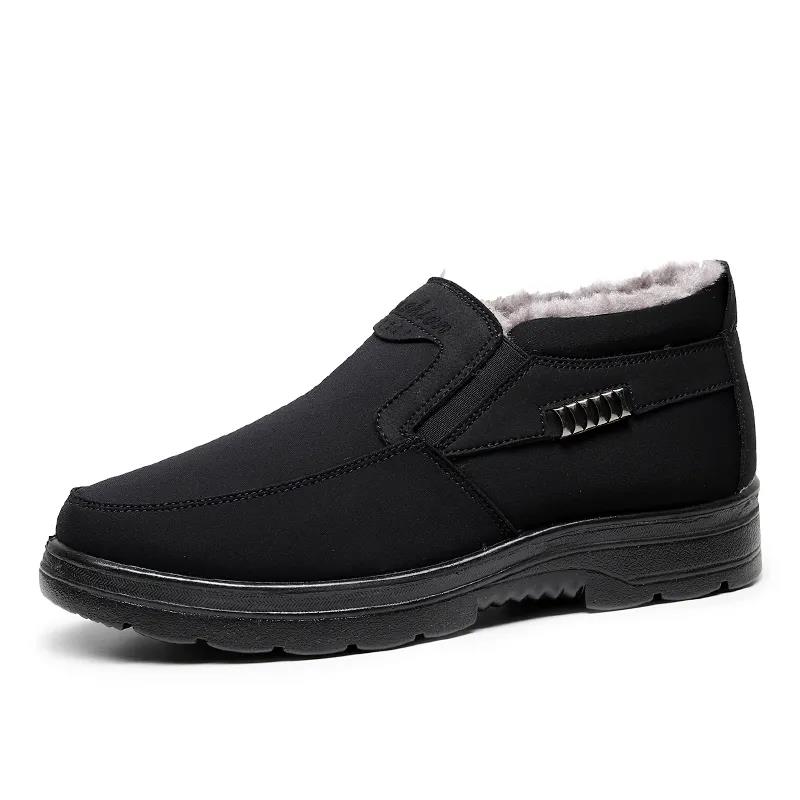 Waterproof Men's Cotton Shoes Winter Plus Velvet Warm Elderly Shoes Outdoor Casual Shoes
