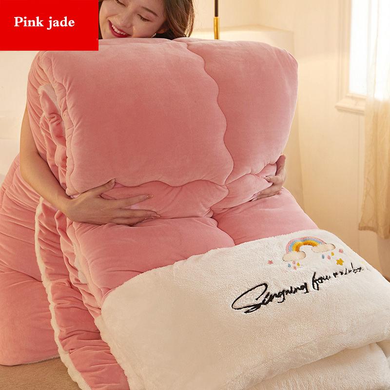 Thick and Warm Chemical Fiber Quilt Comfortable and Skin-friendly Chemical Fiber Quilt, Household Hotel Bedding