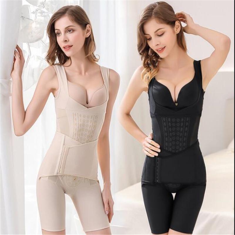 Beauty Beauty Postpartum Repair Siamese Shaping Clothes Adjusted Caffeine Negative Ion Function Body
