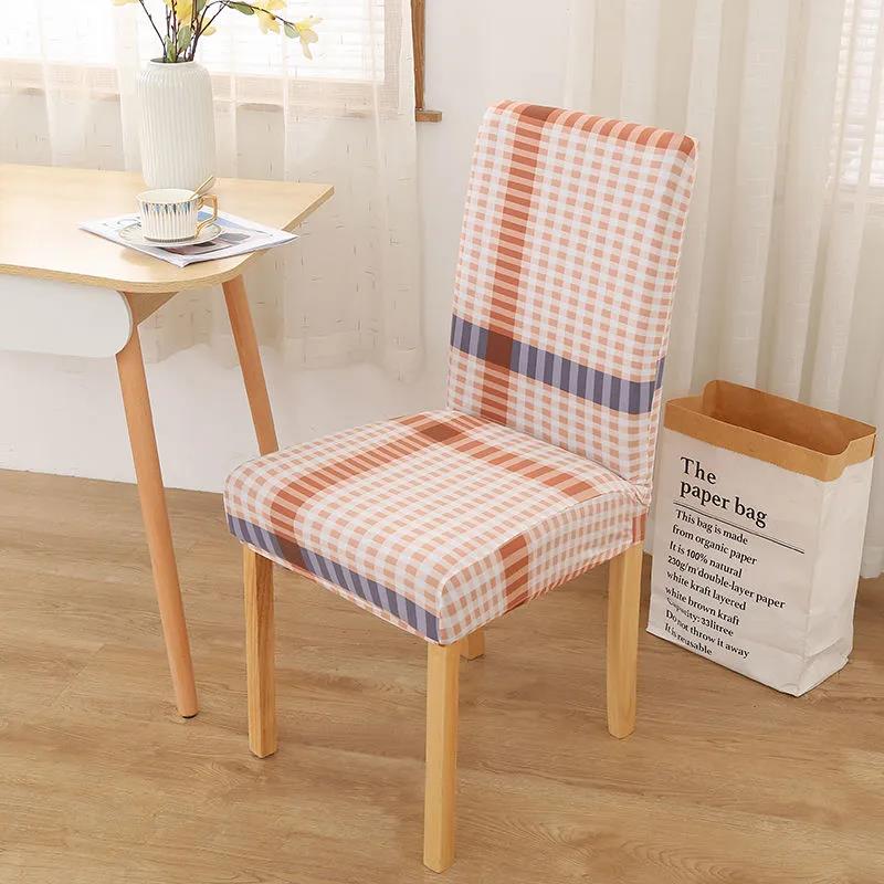Elastic Chair Cover Four Seasons Universal Fabric Chair Cover Simple Home Hotel Dining Table One-piece Chair Cover Dining Chair Cushion Cover