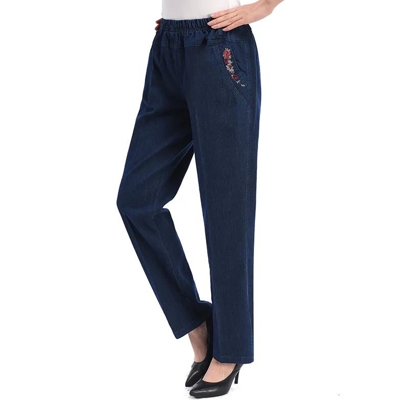 Flower Embroidered Jeans Women's Spring and Autumn Large Size Elastic Denim Pants Casual Trousers High Waist Straight Loose Denim Pants