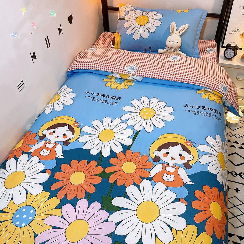 Three-piece Single Bed Soft Skin-friendly Duvet Cover Bed Sheet Pillowcase Bedding Three-piece Student Dormitory