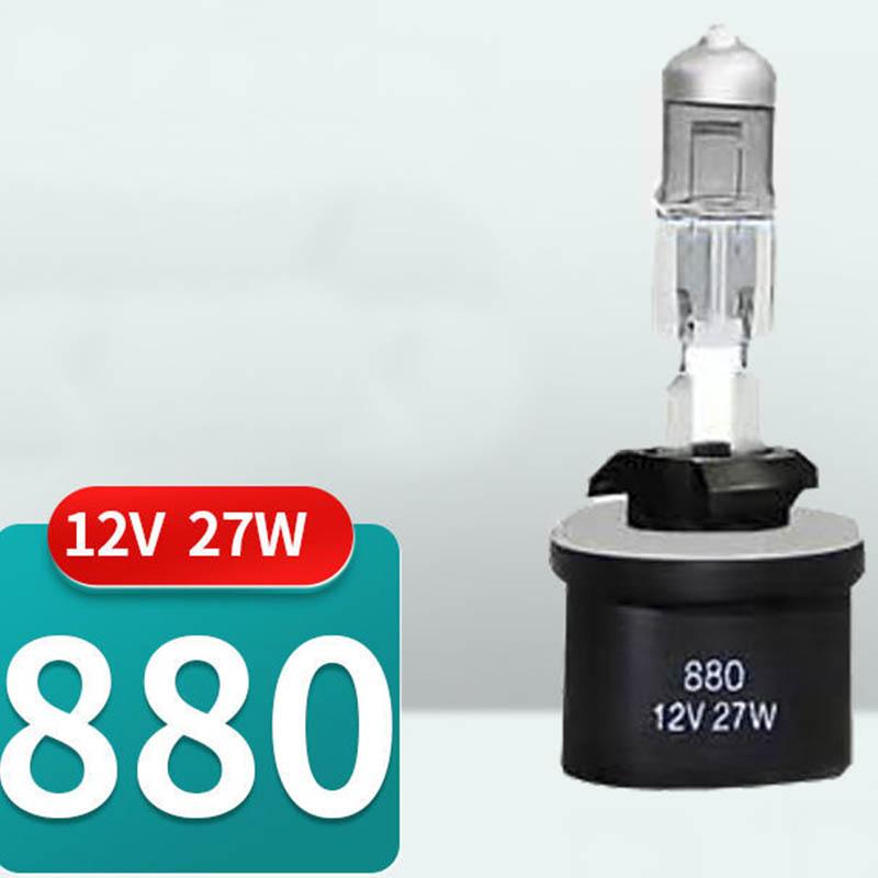 Car Light Bulb Headlight H1 H4 H7 12V55W H8 880 881 Halogen Light Far and Near Light Light Brighten The Original Car Light Bulb Car Special Light Bulb