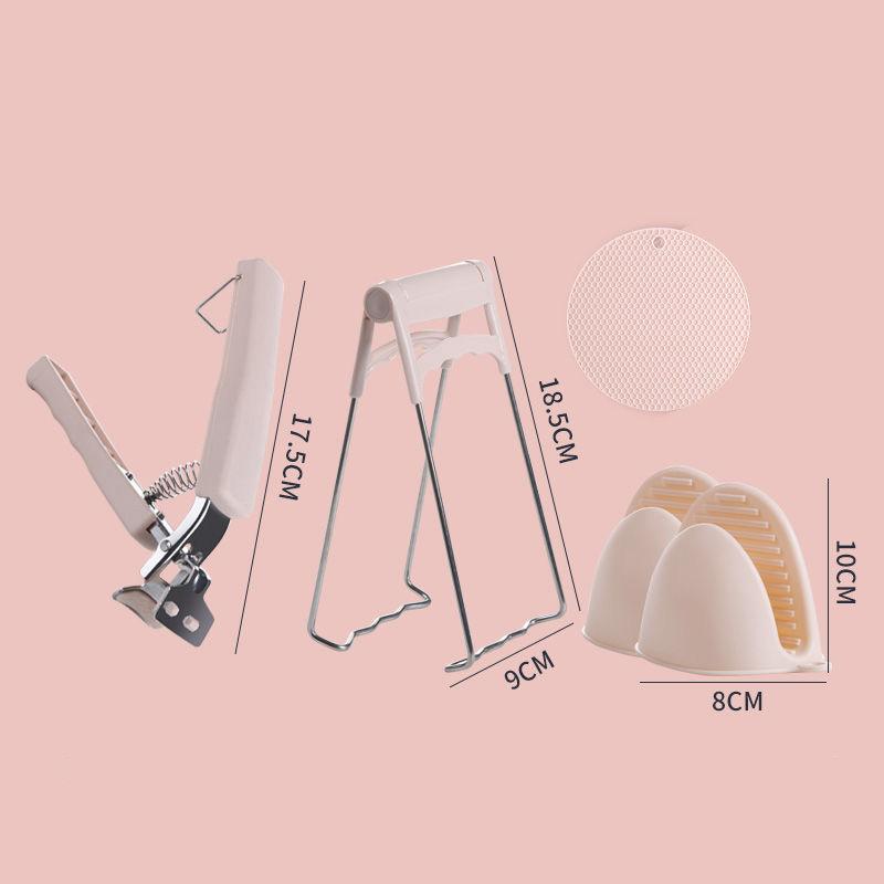 Anti-scald Clip Tray Lifter Anti-slip Plate Bowl Tongs Household Stainless Steel Dish Clip Kitchen Supplies